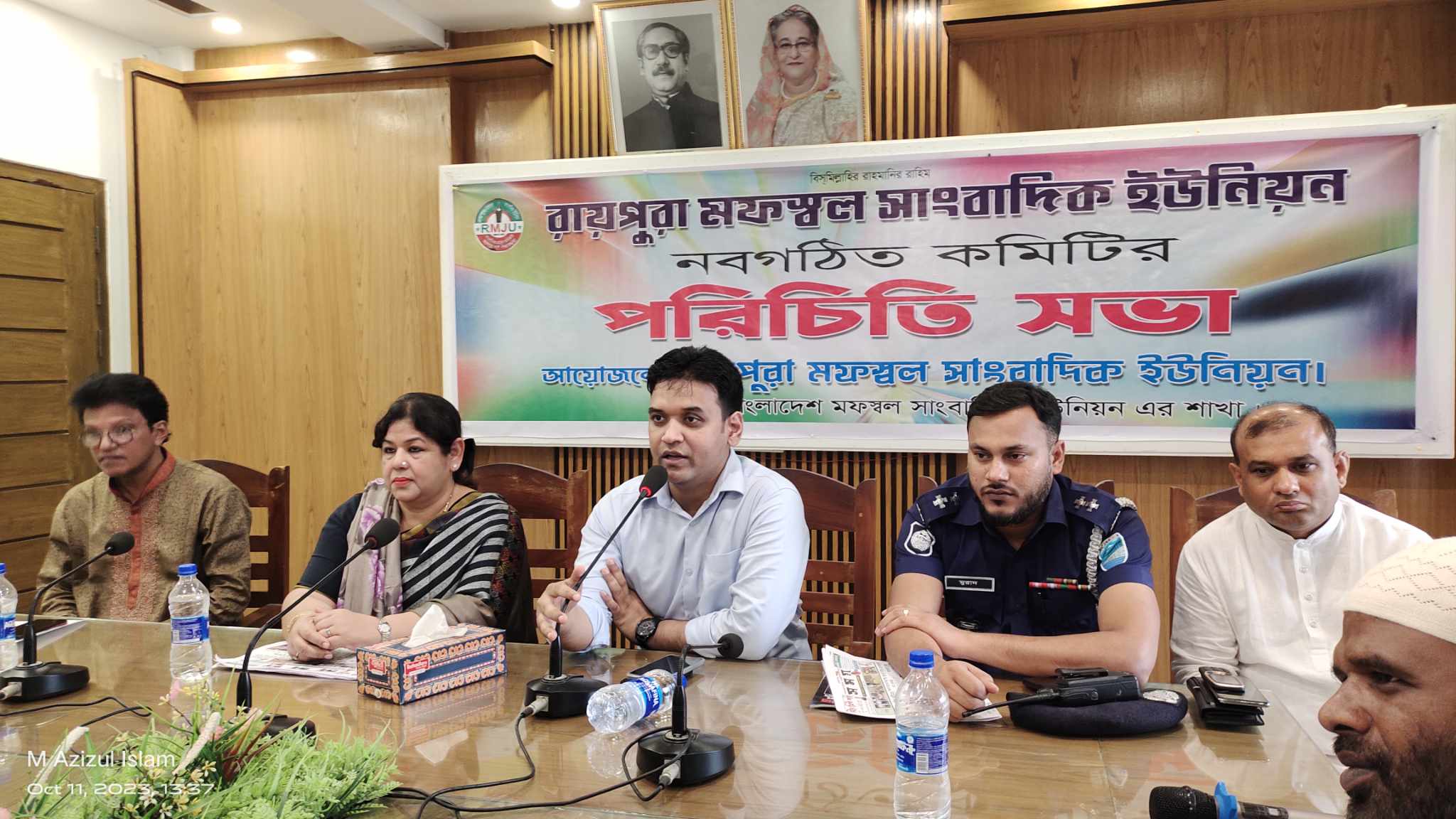 রায়পুরা মফস্বল সাংবাদিক ইউনিয়নের পরিচিতি সভা অনুষ্ঠিত
