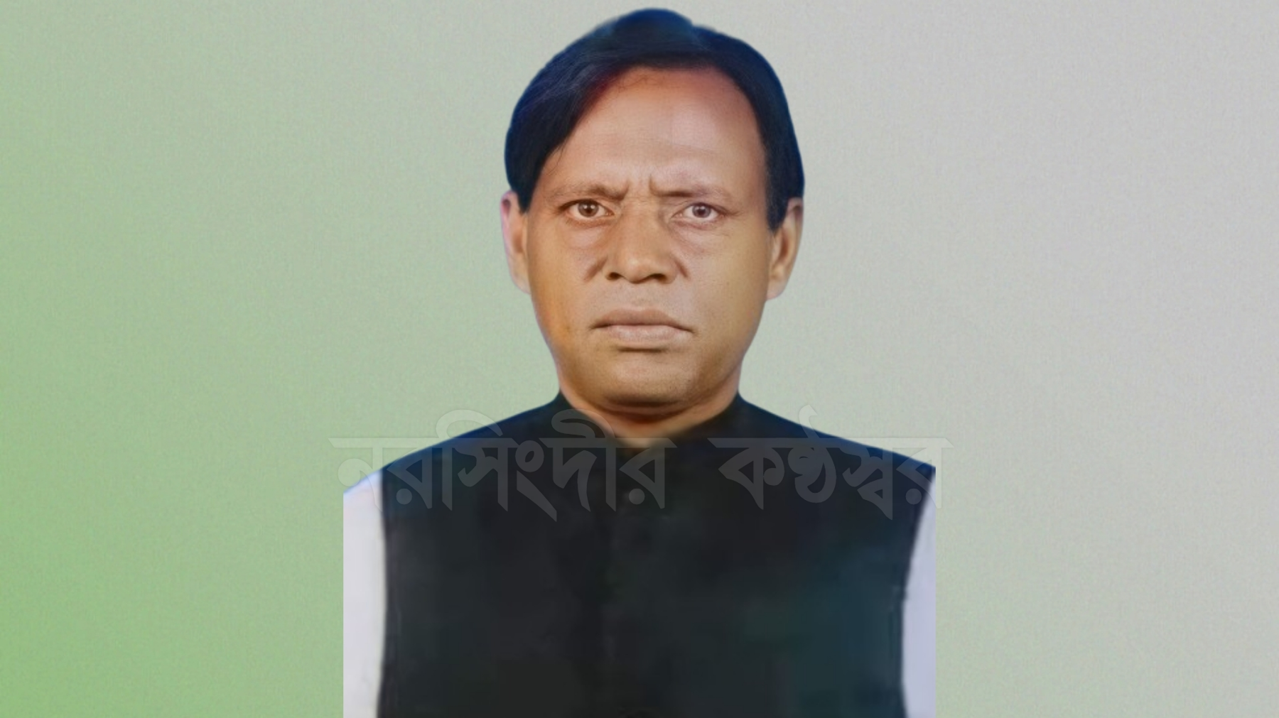 পলাশ থানা আ.লীগের প্রতিষ্ঠাতা সভাপতি’র ২১তম মৃত্যুবার্ষিকী আজ