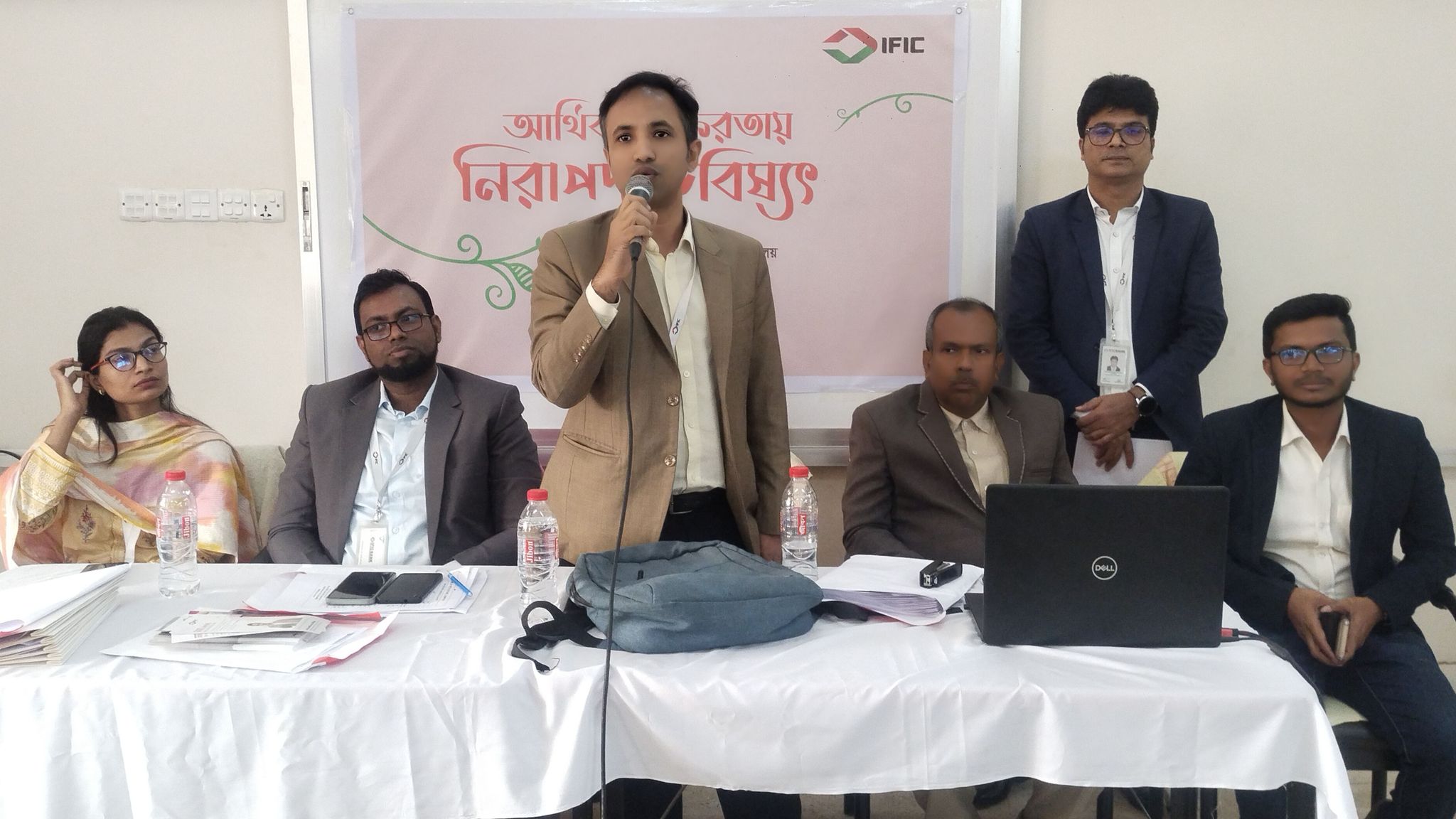 পলাশে আর্থিক স্বাক্ষরতায় নিরাপদ ভবিষ্যৎ শীর্ষক সেমিনার অনুষ্ঠিত