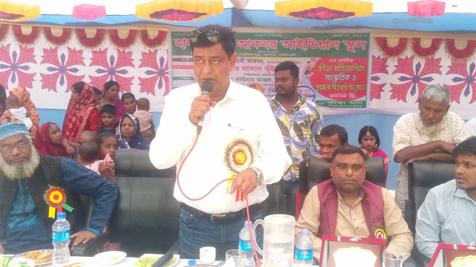 হাজী আলী আকবর আইডিয়াল স্কুলে বার্ষিক ক্রীড়া প্রতিযোগিতা অনুষ্ঠিত