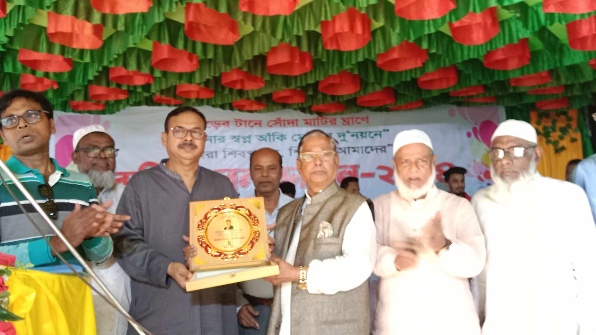 ঢাকাস্থ শিবপুর উপজেলা কল্যাণ সমিতির বার্ষিক বনভোজন অনুষ্ঠিত