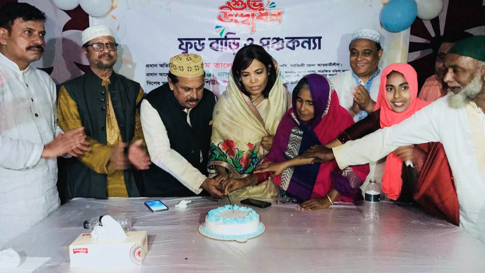 শিবপুরে ‘ফুড বাড়ি ও পঞ্চকন্যা’ অনলাইন প্লাটফর্ম’র শুভ উদ্বোধন