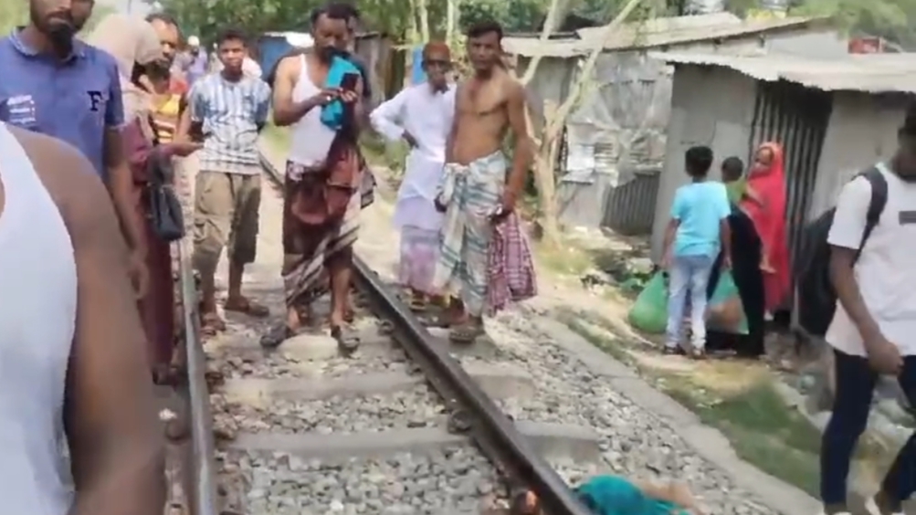 নরসিংদীতে ট্রেনে কাটা পড়ে বৃদ্ধা নারীর মৃত্যু