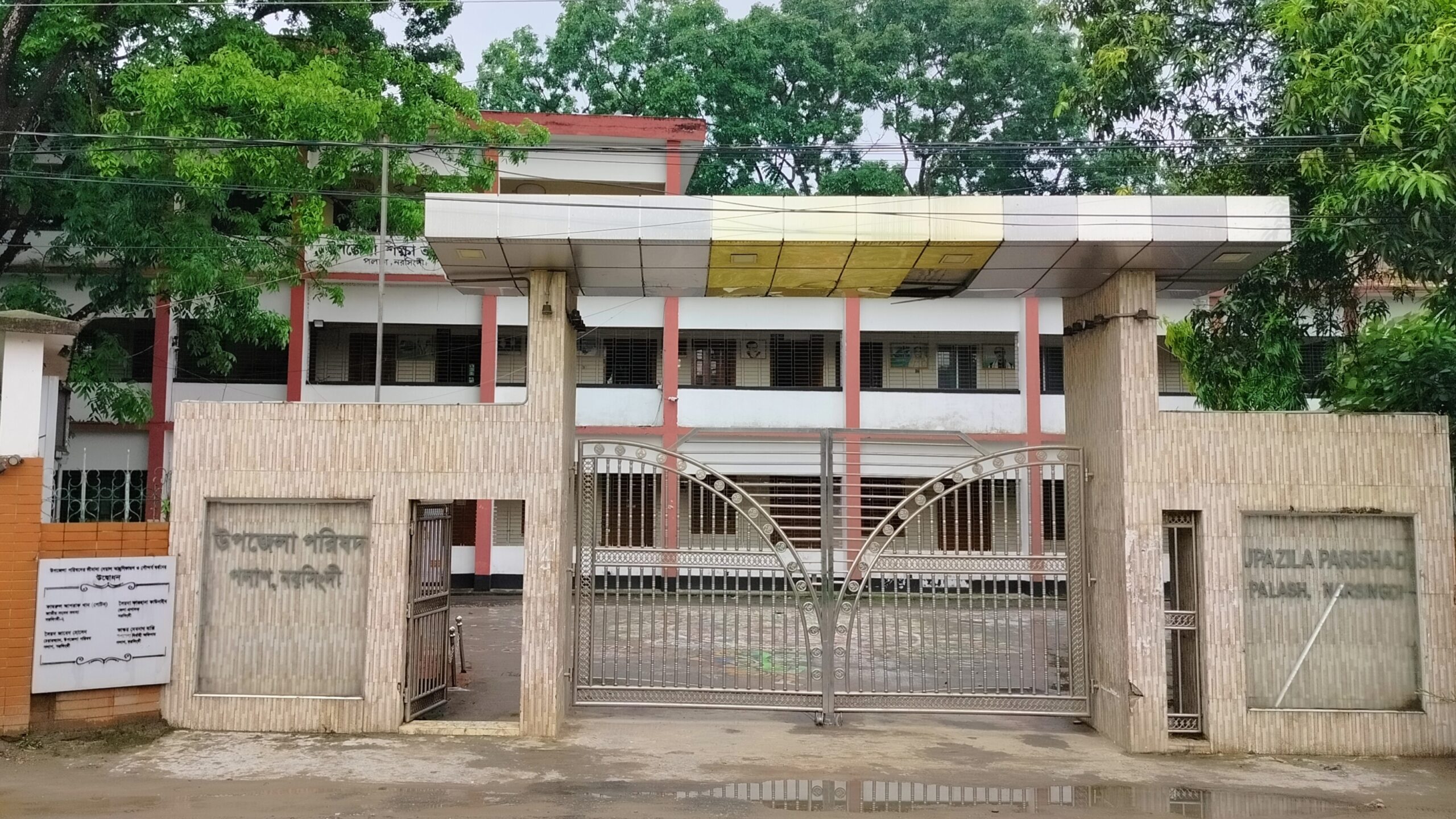 পলাশে রাত পোহালে নির্বাচন, নিরাপত্তার চাদরে ঢাকা উপজেলা