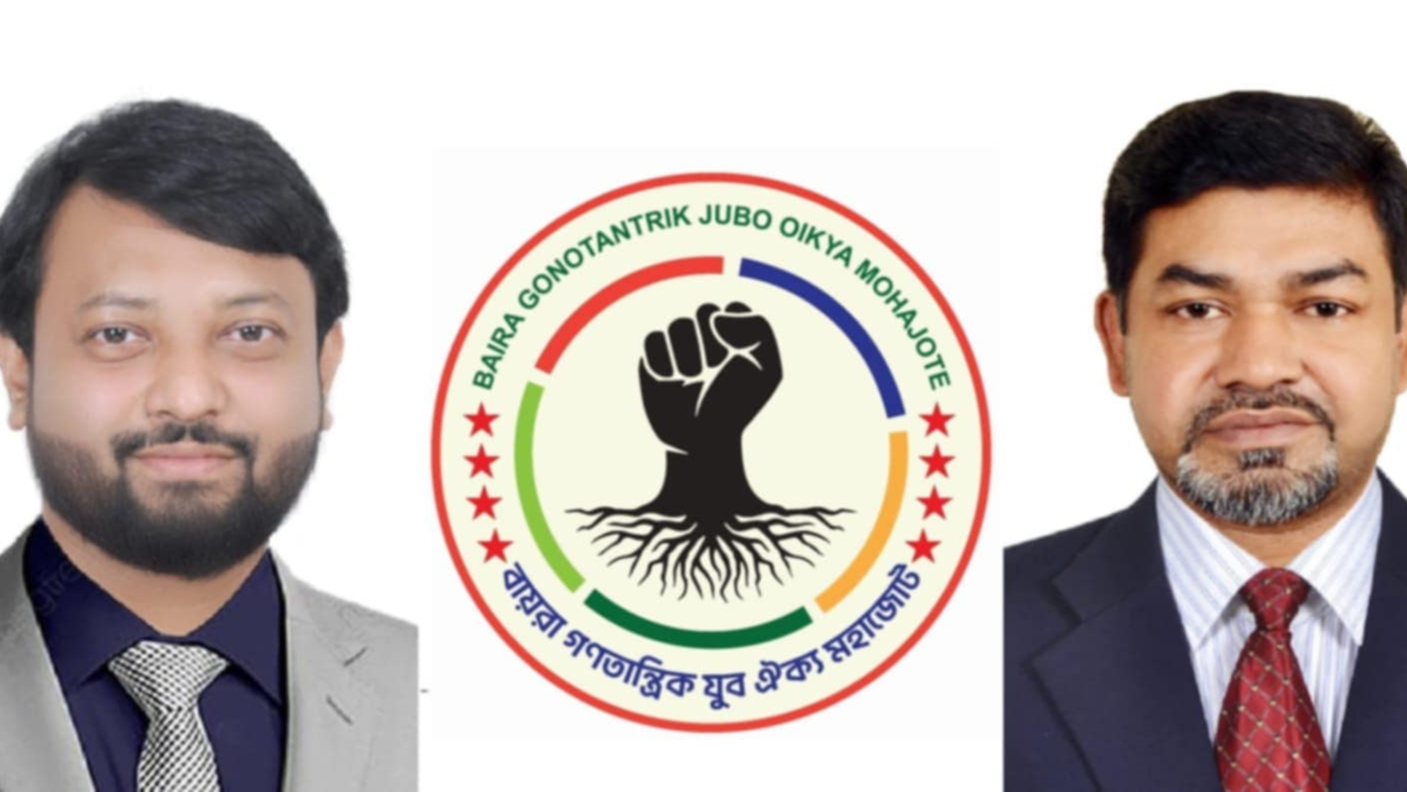 জনশক্তি রপ্তানি খাতে সিন্ডিকেট প্রতিরোধে গঠন হলো ‘মহাজোট