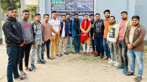 রায়পুরায় শহীদ বুদ্ধিজীবী দিবসে ছাত্রদলের চিত্রপ্রদর্শনী ও সভা
