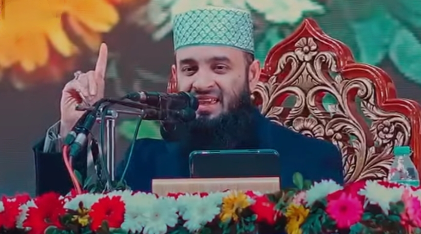 একদল যায়, আরেক দল এসে লুটে খায় : আজহারী