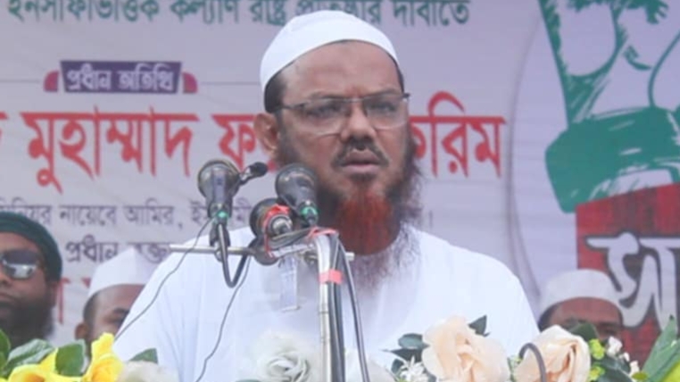 ৫ আগস্টের পরও দেশে চাঁদাবাজি ও ডাকাতি হচ্ছে : মুফতি ফয়জুল করিম
