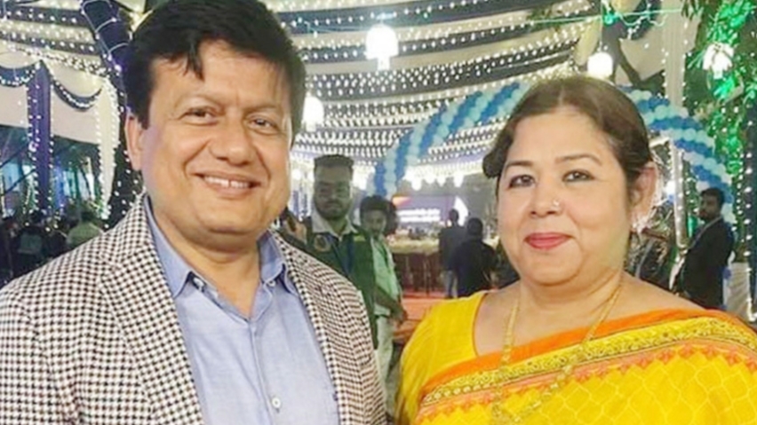 ছাগলকাণ্ডে আলোচিত মতিউর ও তার স্ত্রী গ্রেপ্তার