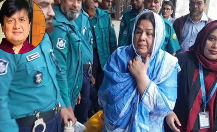 ছাগলকান্ডের মতিউরের স্ত্রীর রিমান্ড শুনানি ১৯ জানুয়ারি