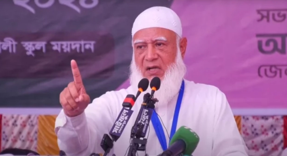 আমরা তরুণদের হাতে দেশ তুলে দিতে চাই: জামায়াতে আমির