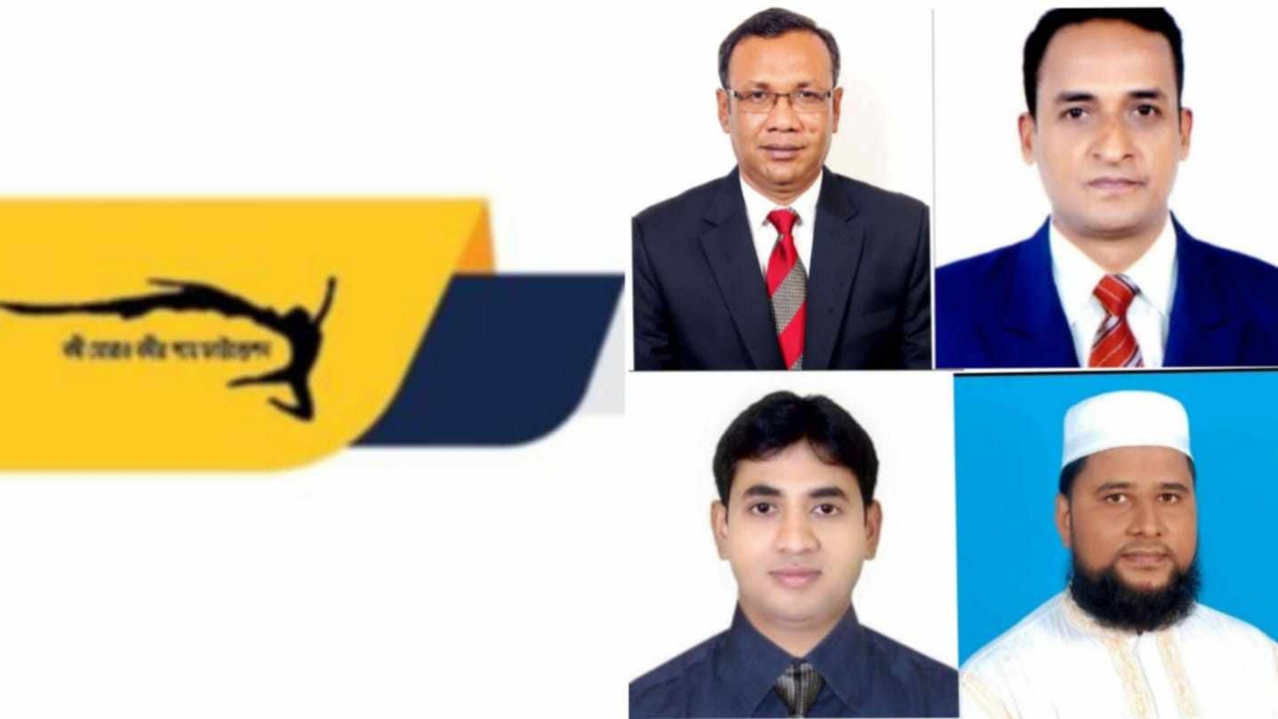 “নদী ঘোরাও নদীর পথে ফাউন্ডেশন” এর নরসিংদী জেলা কমিটি গঠন