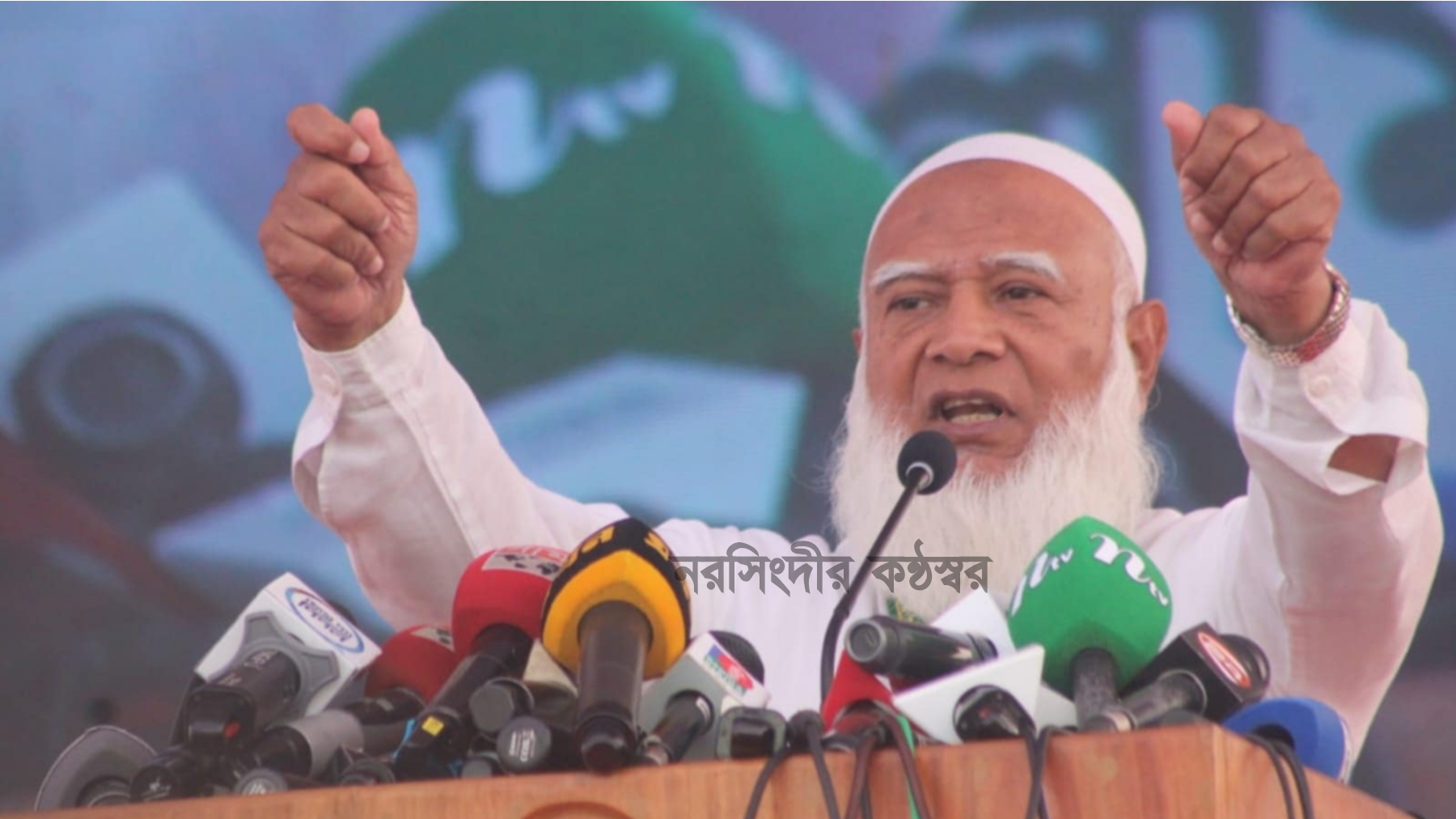 এই নির্বাচনে পেশি শক্তি আর কালো টাকার খেলা চলবে না : জামায়াতের আমীর