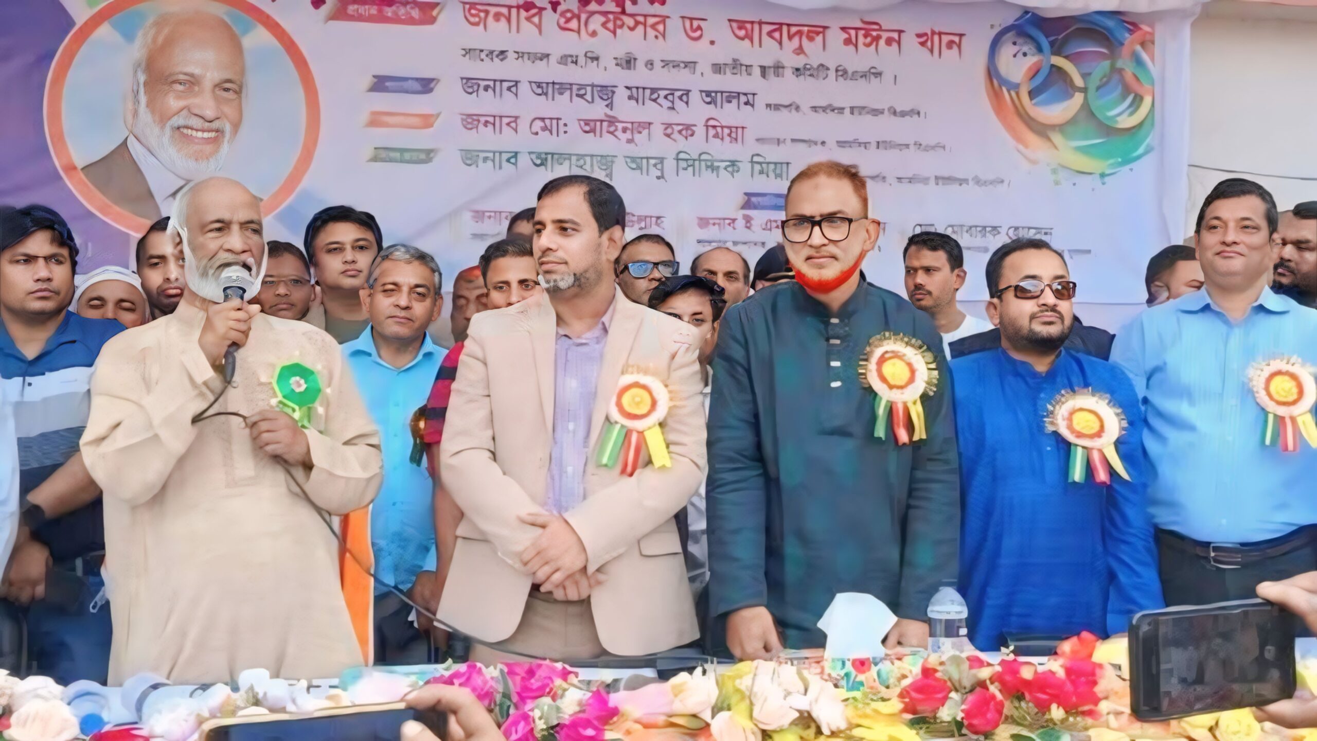 ছাত্ররা বুকের রক্ত ঢেলে দিয়ে মুখের ভাষার স্বীকৃতি আদায় করেছিল : মঈন খান