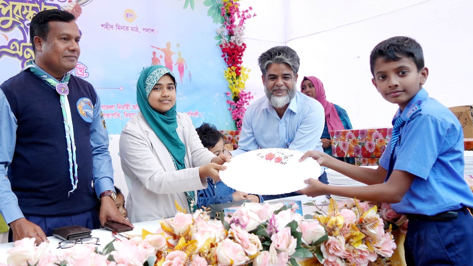 পলাশে বিয়াম ল্যাবরেটরি স্কুলের বার্ষিক ক্রীড়া প্রতিযোগিতা ও পুরস্কার বিতরণ
