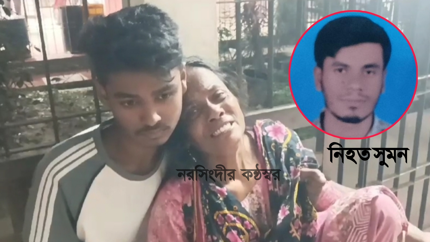 পলাশে অটোরিকশা ভাড়া করা নিয়ে বিরোধ, যুবককে কুপিয়ে হত্যা
