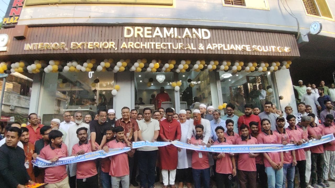 নরসিংদীতে ড্রীমল্যান্ড ইন্টরিয়র, এক্সটরিয়র, আর্কিটেকচার শো-রুমের উদ্বোধন