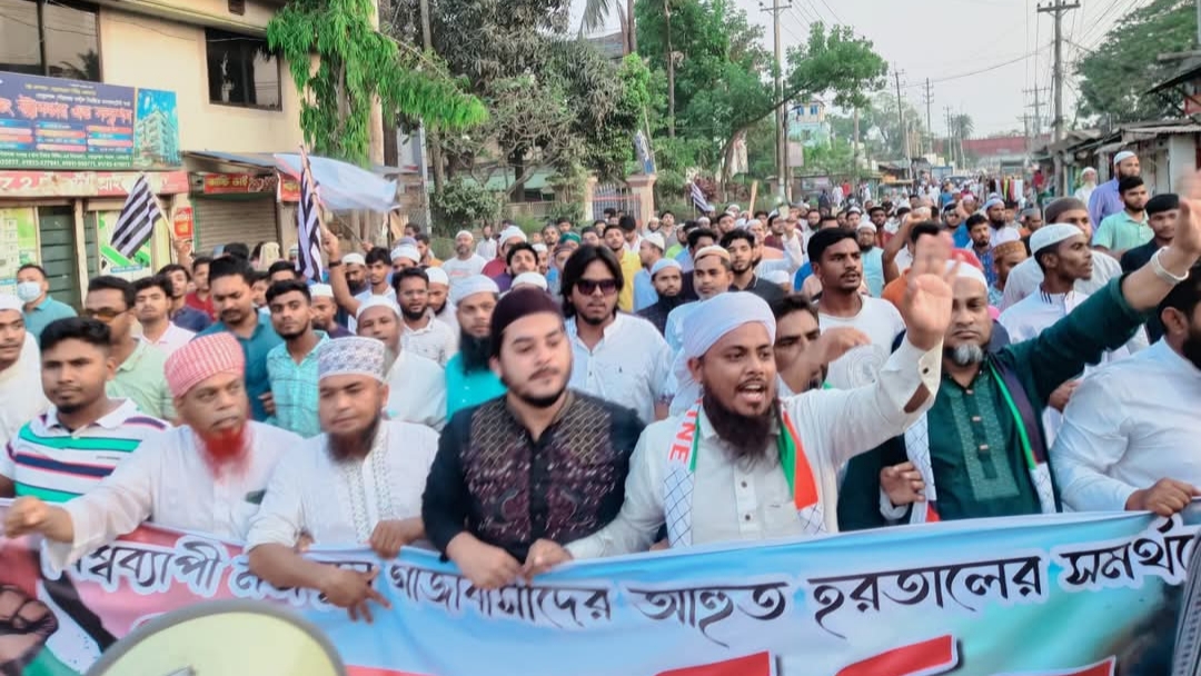 ফিলিস্তিনে ইসরায়েলের গণহত্যার প্রতিবাদ জানিয়ে ঘোড়াশালে বিক্ষোভ-সমাবেশ