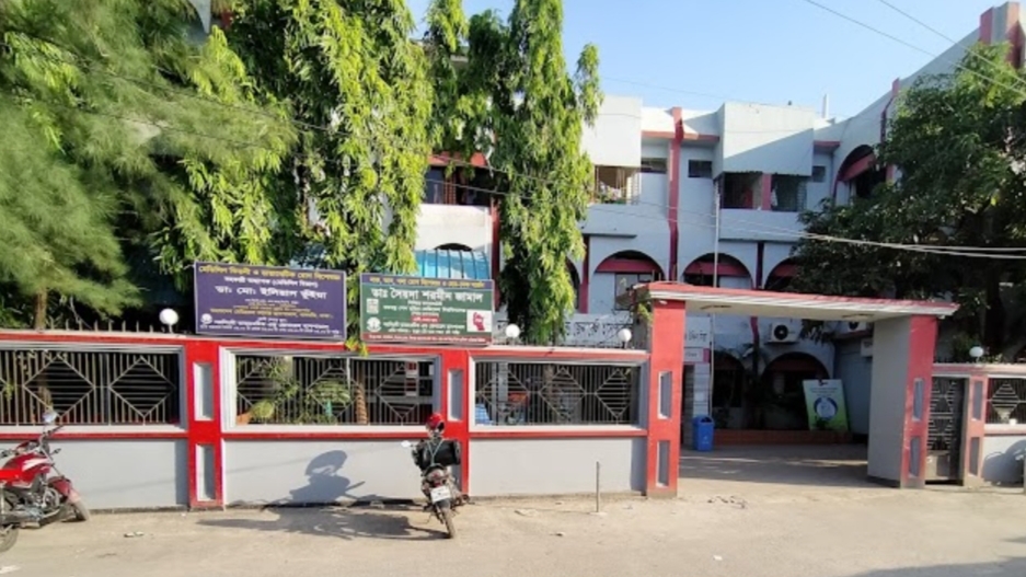নরসিংদীতে রোগী ও স্বজনদের ওপর এক হাসপাতাল কর্তৃপক্ষের হামলা
