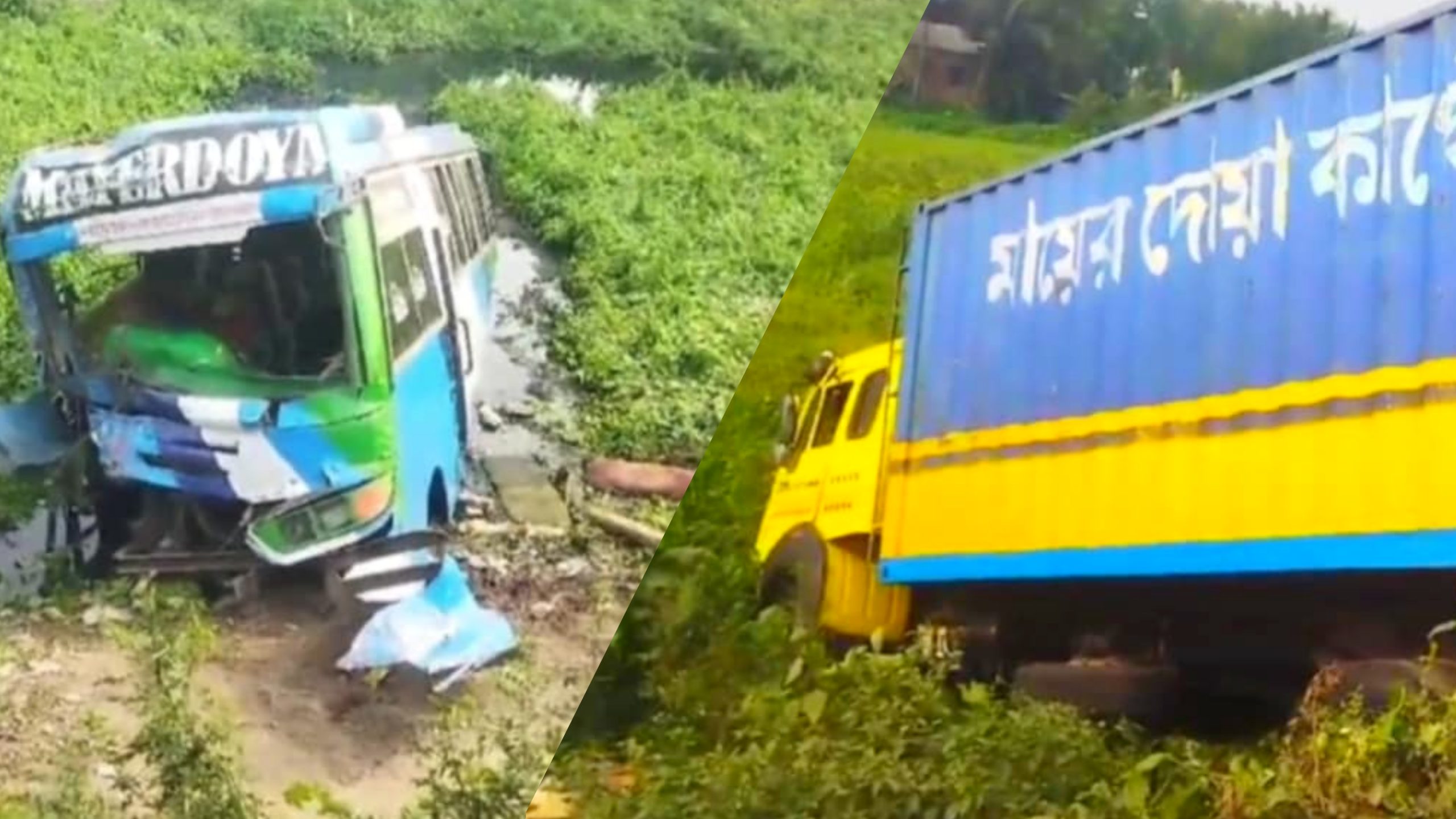 নরসিংদীর মাধবদীতে সড়ক দূর্ঘটনায় এক শিশু নিহত, আহত-১০