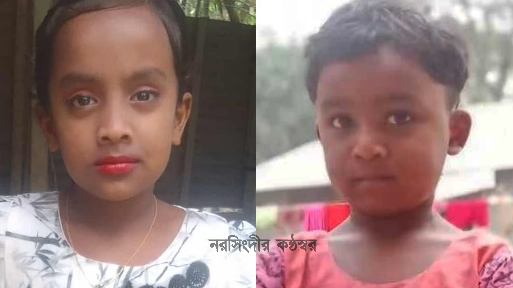 শিবপুরে পুকুরের পানিতে ডুবে ২ বোনের মৃত্যু
