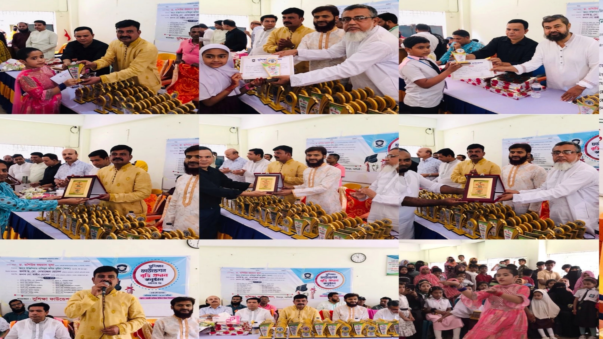 শিবপুরে সুশিক্ষা ফাউন্ডেশনের শিক্ষা বৃত্তি পেল ১৩৫ মেধাবী শিক্ষার্থী