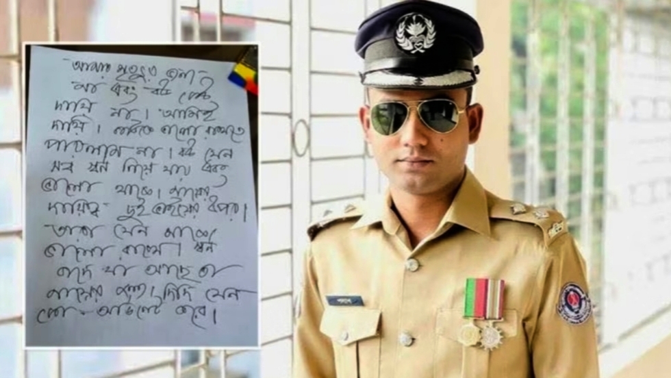 নিজেদের অফিসে গুলিবিদ্ধ হয়ে এএসপি নিহত