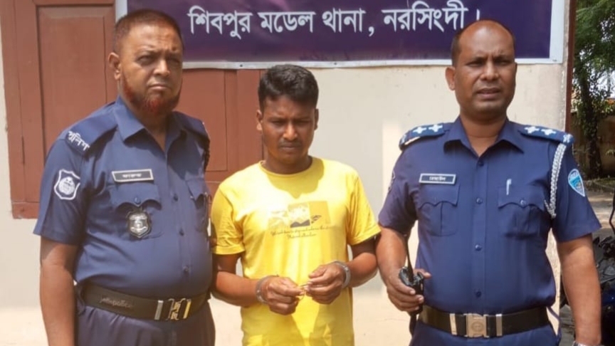 শিবপুরে প্রবাসীর বাড়িতে ডাকাতির ঘটনায় আরো একজন গ্রেপ্তার