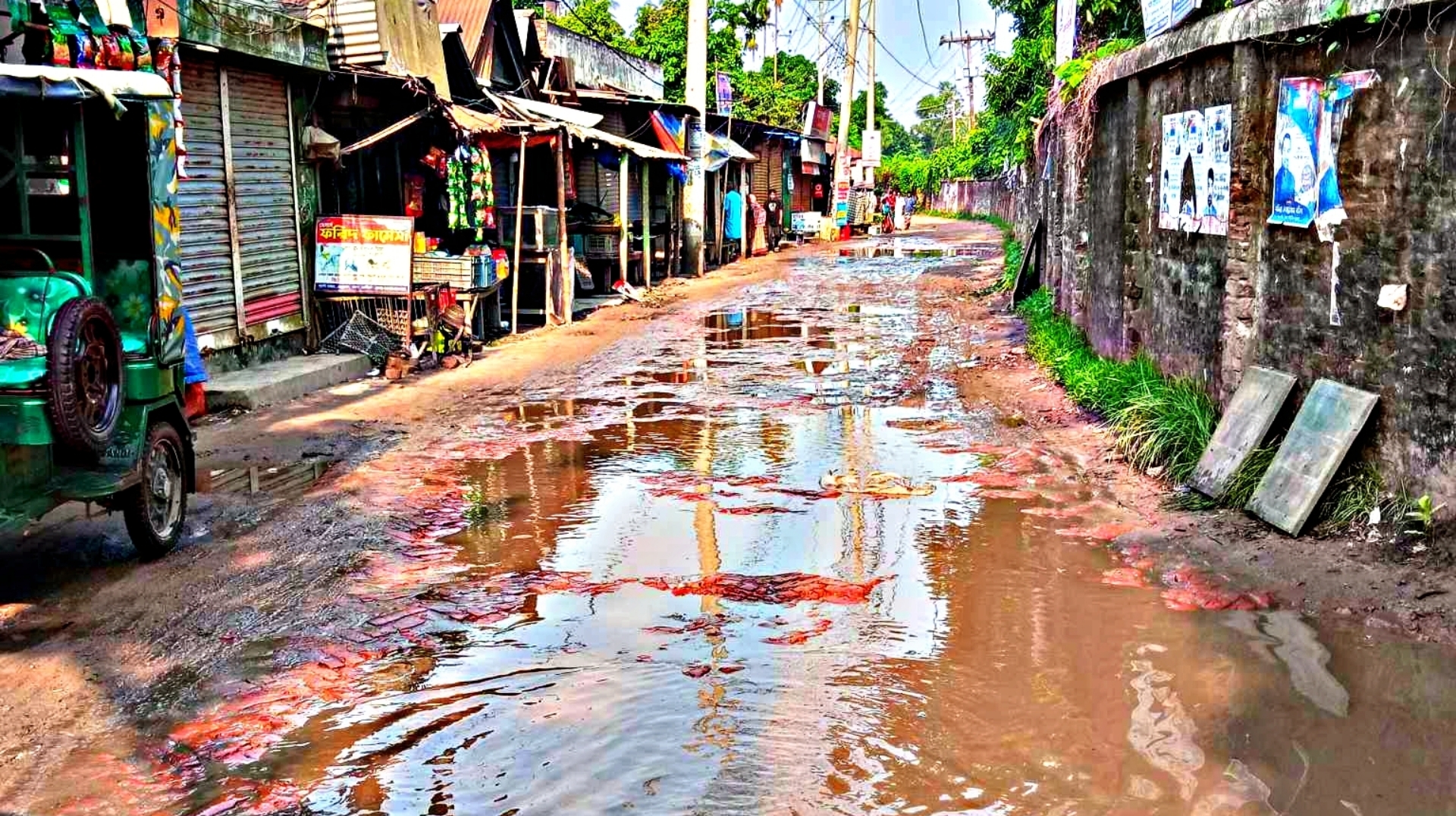 পলাশের ডাংগায় ৯ কিলোমিটার সড়কে বেহাল দশা