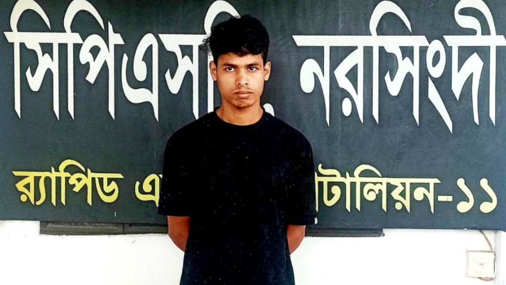 অপহৃত কিশোরী মনোহরদীতে উদ্ধার, অপহরণকারী গ্রেপ্তার