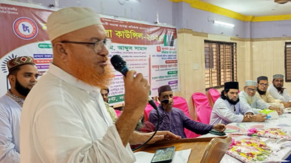 নির্বাচন বাদ দিয়ে সংস্কার নয়, সংস্কার বাদ দিয়ে নির্বাচন নয়: স.উ.ম আব্দুস সামাদ