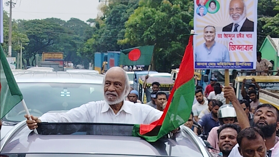 দীর্ঘ ১৬ বছরের জুলুমের পুঞ্জিভূত ক্ষোভের বহিঃপ্রকাশ ৫ আগস্ট : মঈন খান