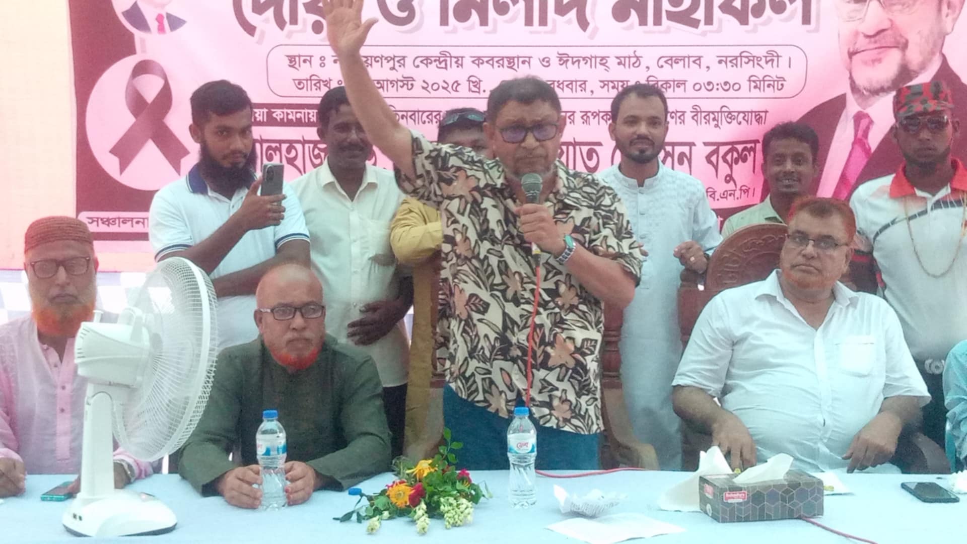 আগামী নির্বাচন বানচালের ষড়যন্ত্র করছে জামায়াত: সরদার সাখাওয়াত হোসেন বকুল