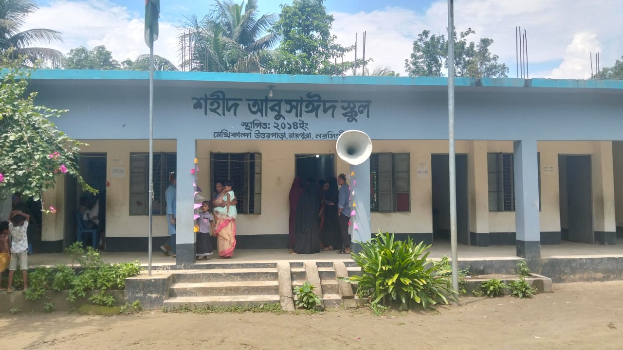 রায়পুরায় শহীদ আবু সাঈদের নামে স্কুলের নামফলক উদ্বোধন