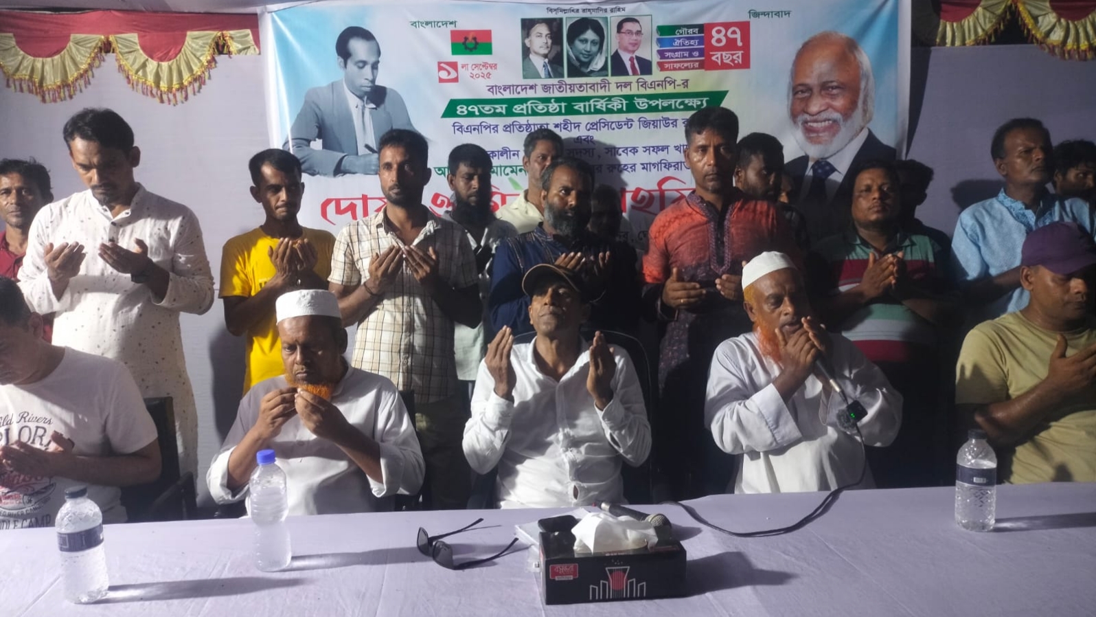 ঘোড়াশালে বিএনপির ৪৭তম প্রতিষ্ঠাবার্ষিকী উপলক্ষে দোয়া ও আলোচনা সভা অনুষ্ঠিত