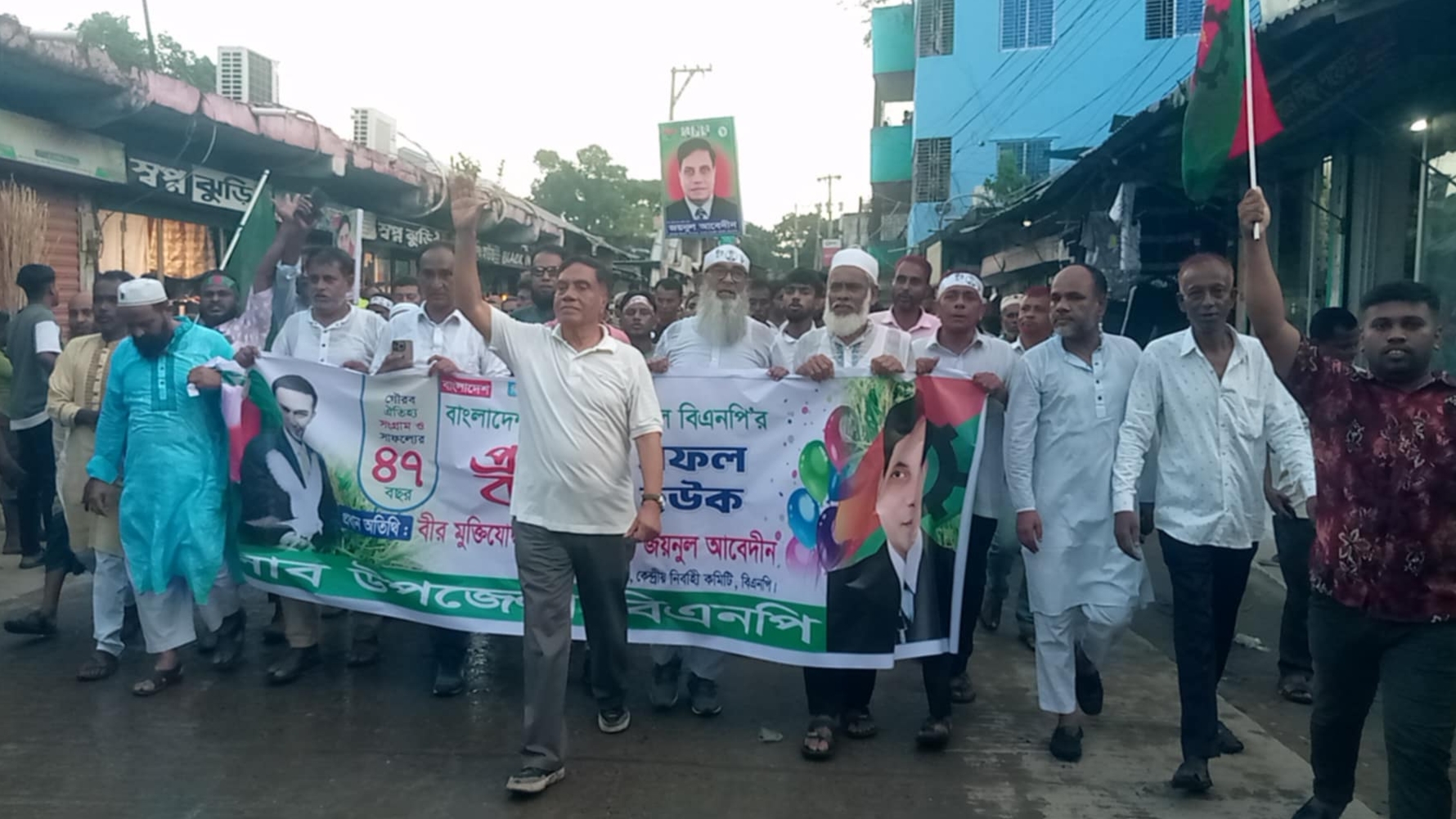 বিএনপি জনগণের দল, জনগণের ভাগ্য পরিবর্তনের জন্য কাজ করে: বেলাবতে জয়নুল আবেদীন