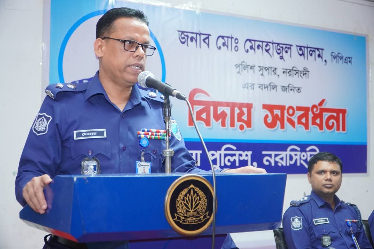 মাত্র দুই মাসে নরসিংদীতে নিরাপত্তার নতুন যুগের সূচনা করেছিলেন এসপি মেনহাজুল আলম