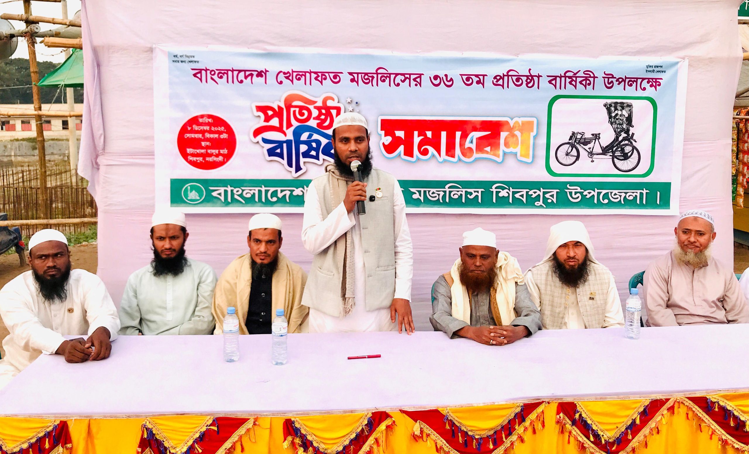 দুর্নীতিমুক্ত শিবপুর গড়তে রিকশা মার্কার বিকল্প নাই: মাওলানা রাকিবুল ইসলাম