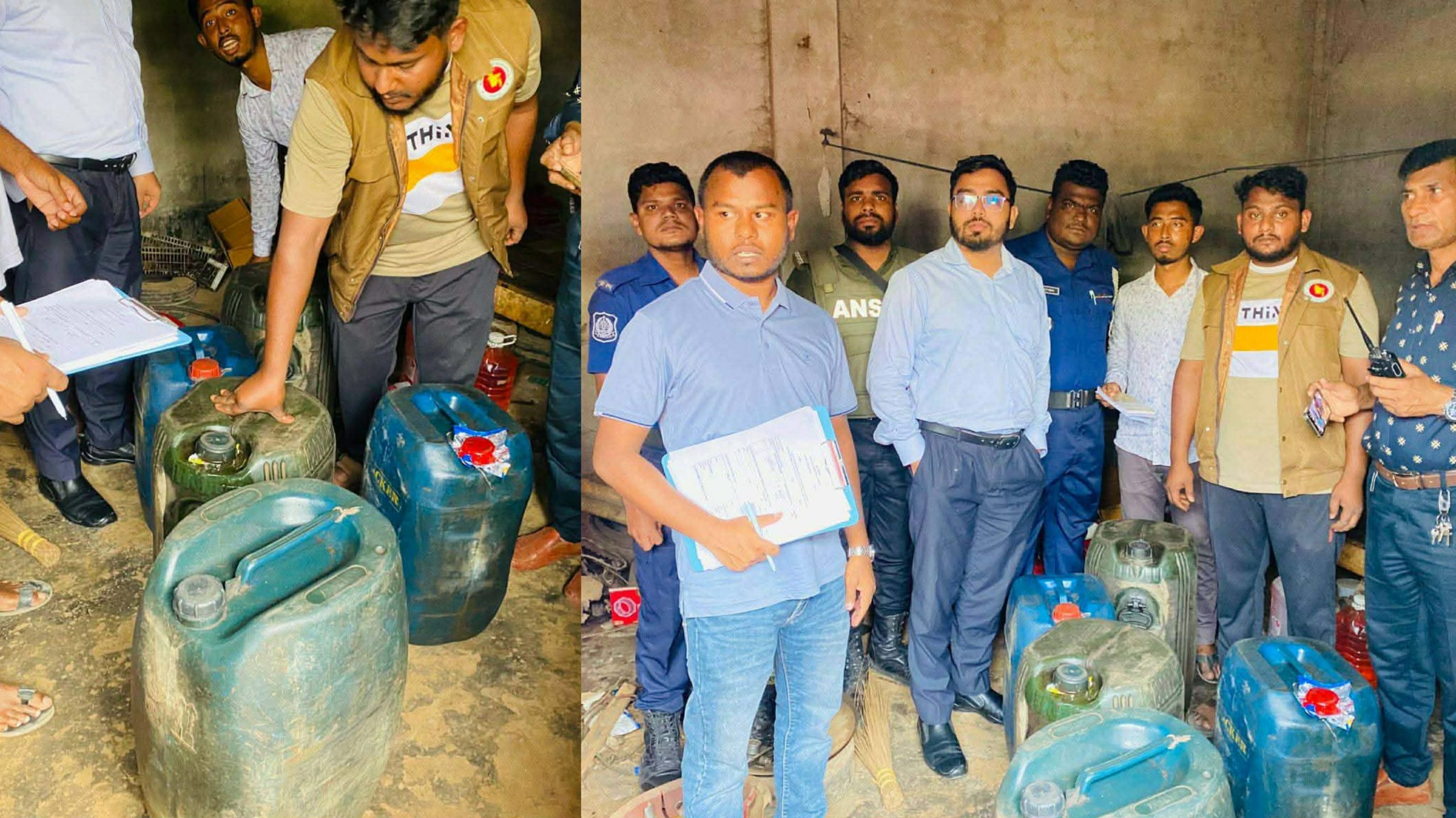 বেলাবোতে অবৈধভাবে মজুদকৃত অকটেন জব্দ