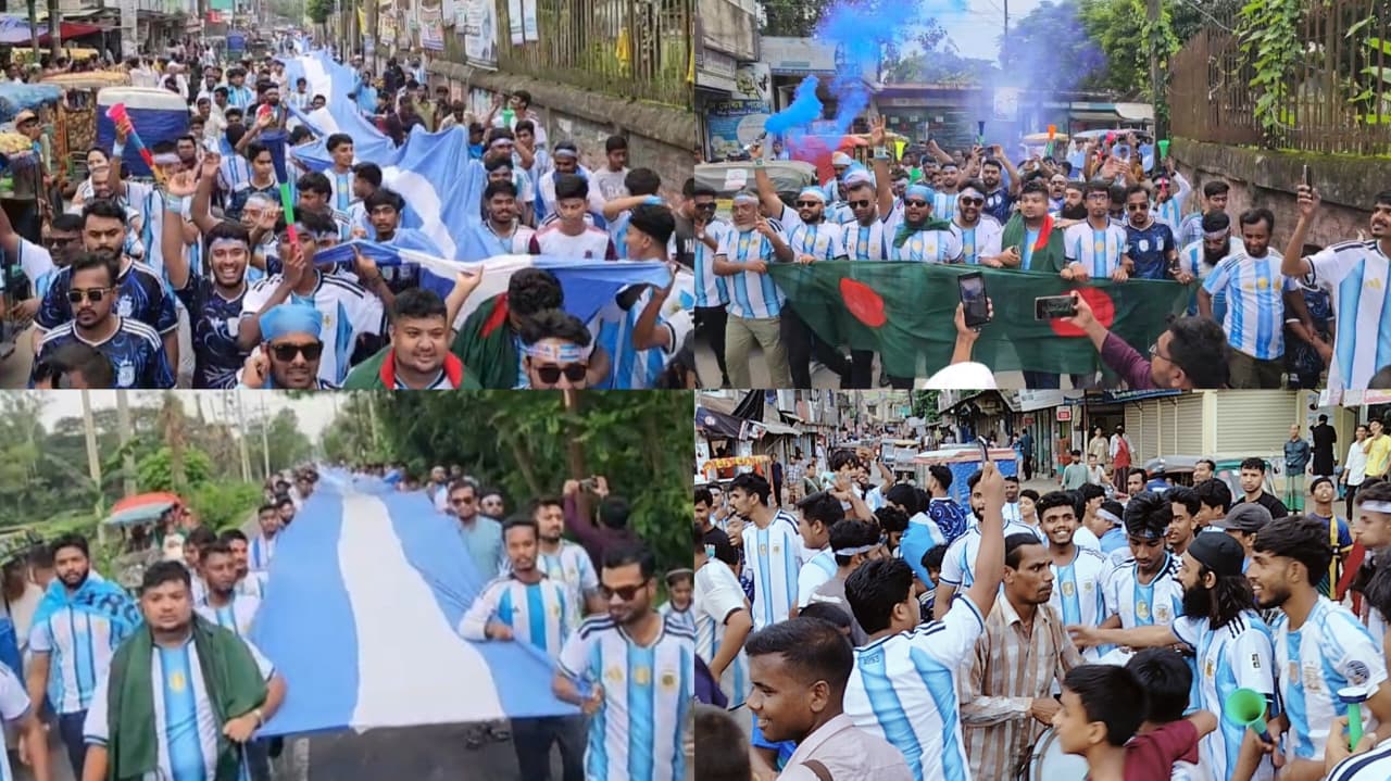 পলাশে আর্জেন্টিনার ৩ হাজার ৩০০ ফুট পতাকা নিয়ে র‍্যালি করে ইতিহাস গড়লেন সমর্থকরা