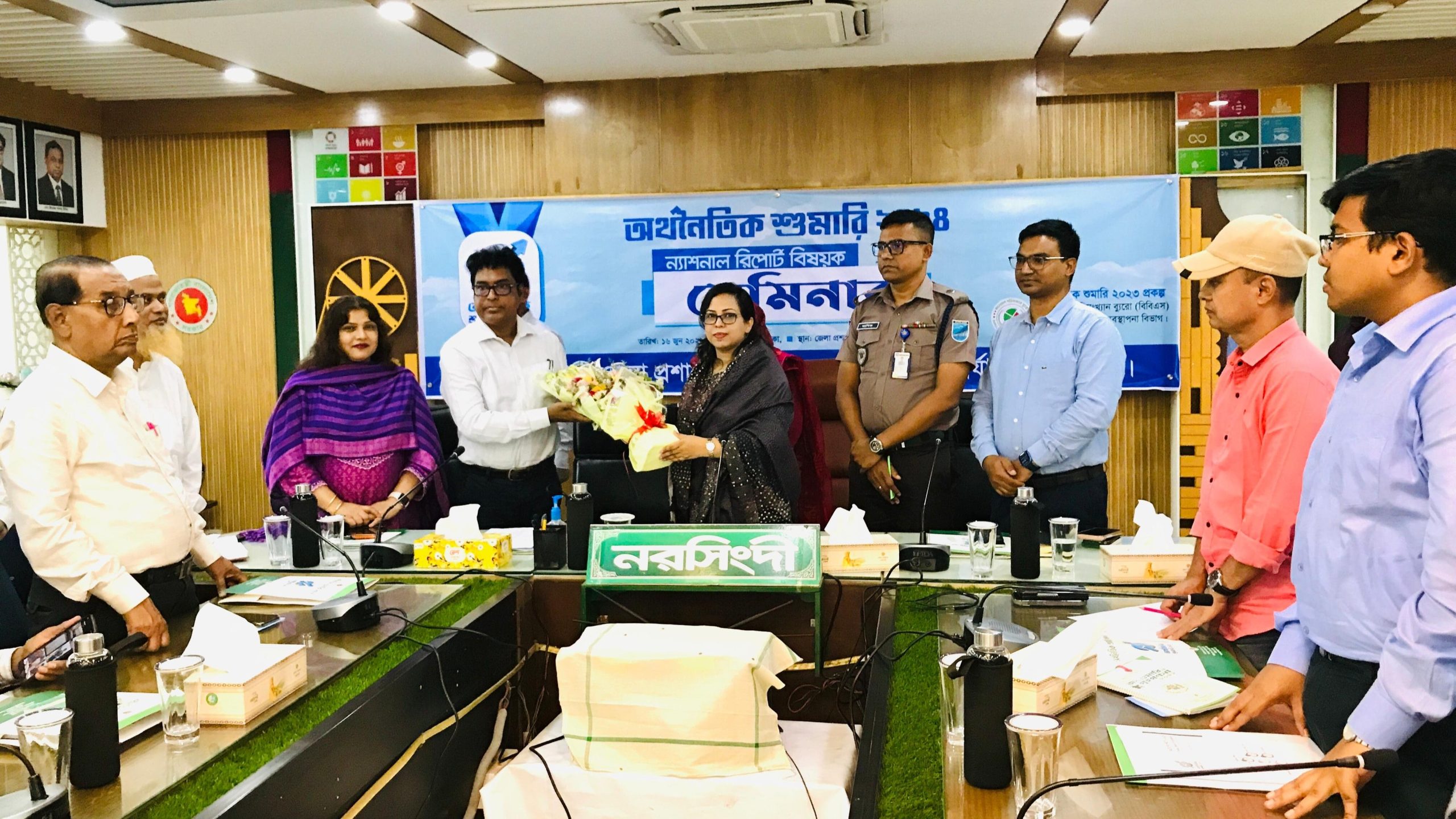 নরসিংদীতে অর্থনৈতিক শুমারী-২৪ এর ন্যাশনাল রিপোর্ট বিষয়ক সেমিনার অনুষ্ঠিত
