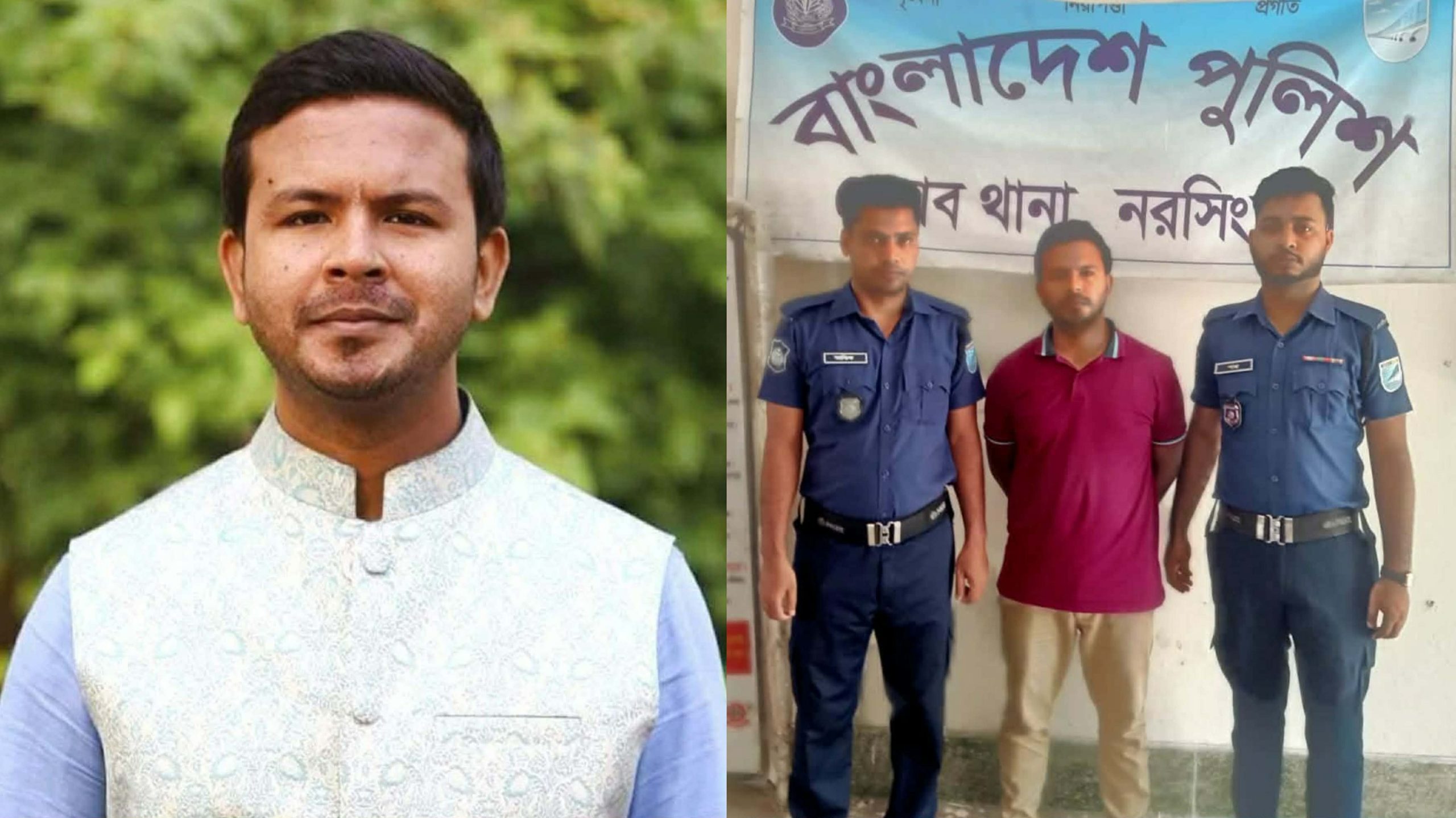 বেলাবোতে ছাত্রলীগ কেন্দ্রীয় কমিটির সহ-সভাপতি পিয়াল গ্রেফতার