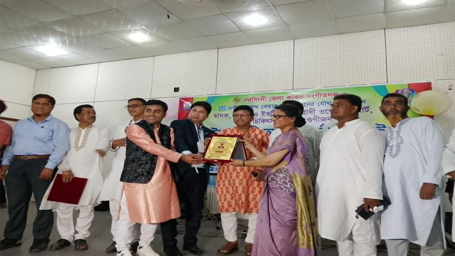 রায়পুরায় ‘হিউম্যানিটিক অ্যাওয়ার্ড ২০২৬’ ও ওপেন কনসার্ট অনুষ্ঠিত