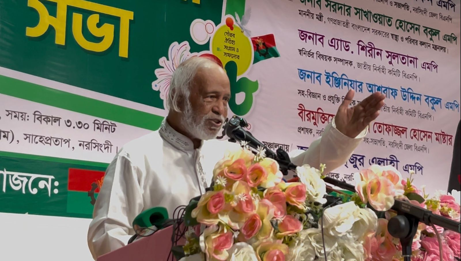 ধ্বংসস্তূপ থেকে দেশকে নতুন করে গড়তে দিন-রাত কাজ করছেন প্রধানমন্ত্রী : এলজিআরডি মন্ত্রী