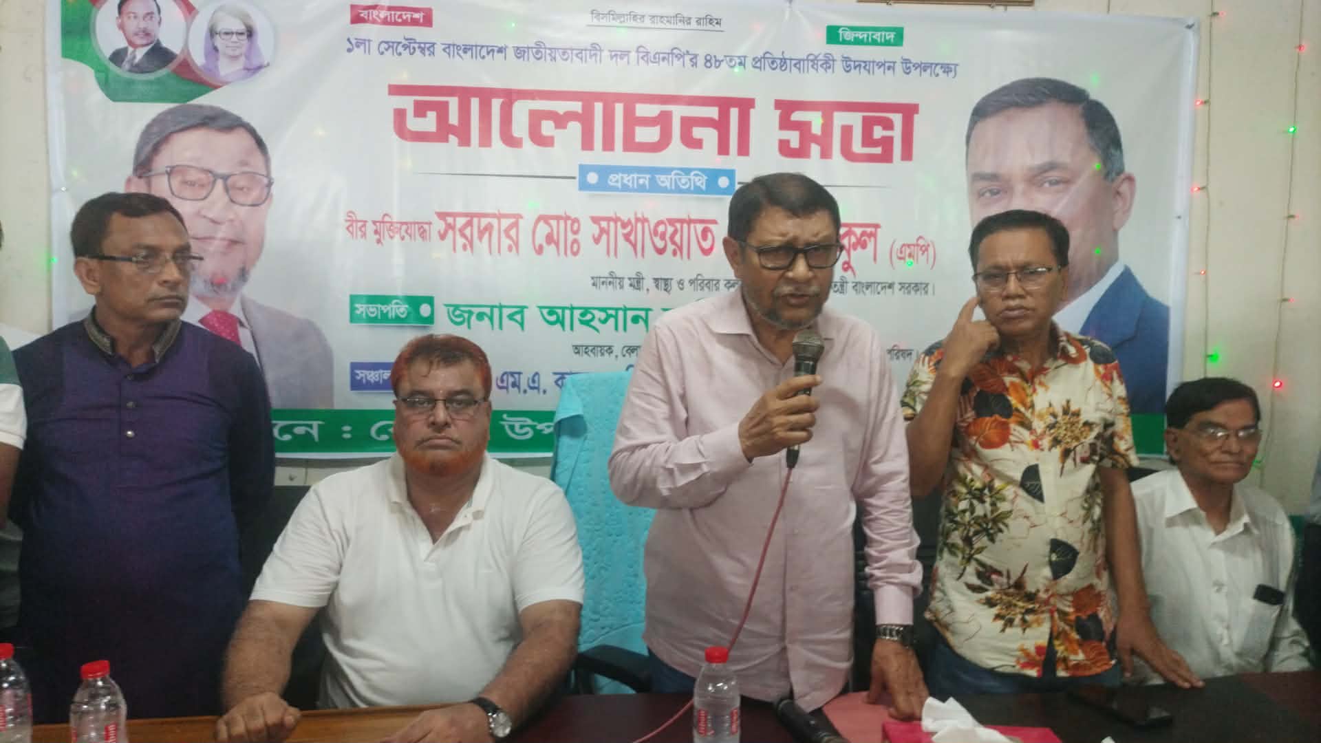 ভবিষ্যৎ প্রজন্ম রক্ষায় মাদকের বিরুদ্ধে জিরো টলারেন্স : বেলাবোতে স্বাস্থ্যমন্ত্রী