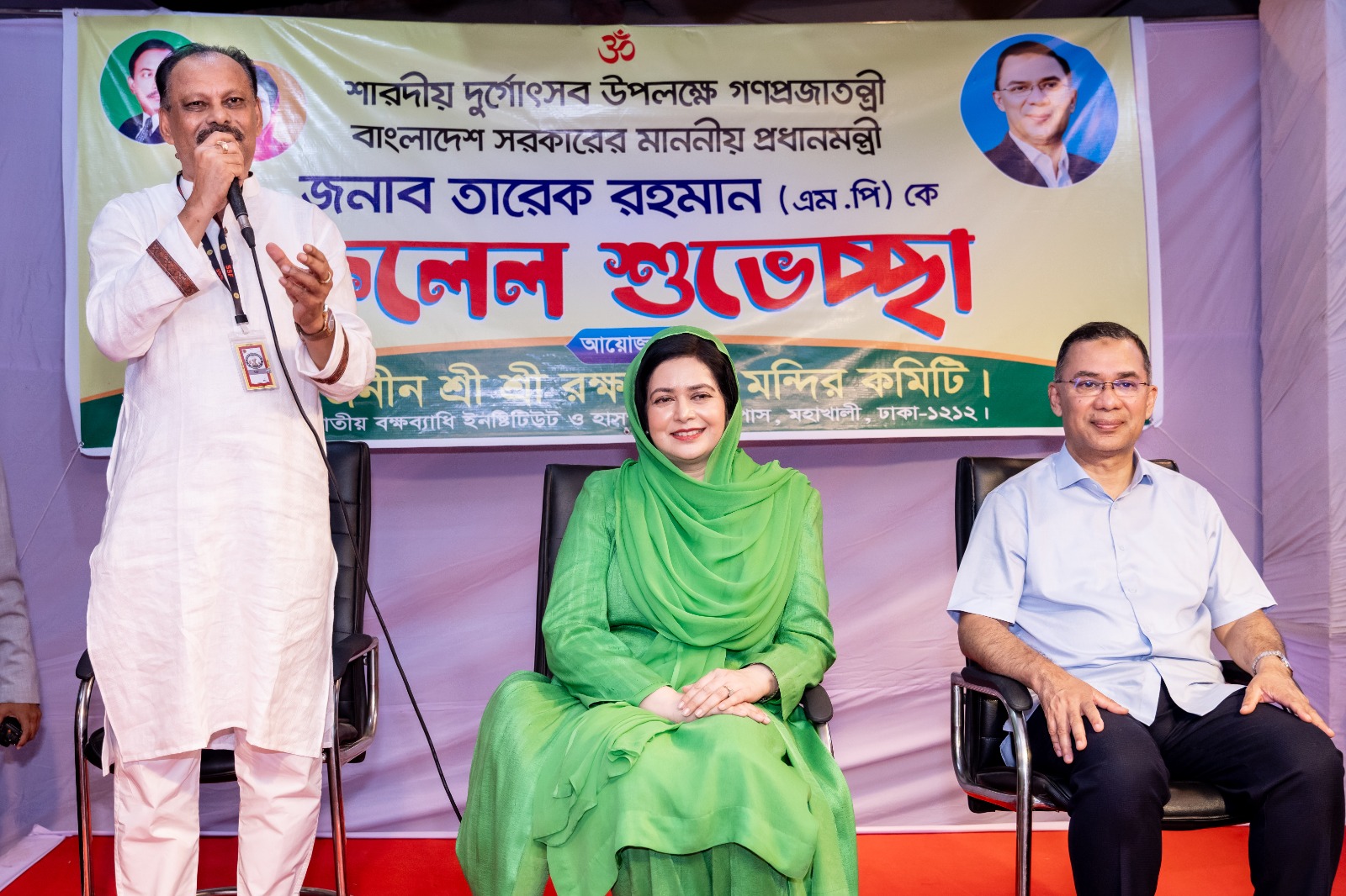 মহাখালীতে প্রবীর সাহার রক্ষাকালী মন্দির উদ্বোধন করলেন প্রধানমন্ত্রী