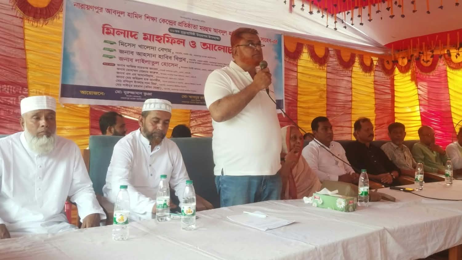 বেলাবোতে আবদুল হামিদ এম.এসসির মৃত্যুবার্ষিকীতে মিলাদ মাহফিল ও আলোচনা সভা অনুষ্ঠিত